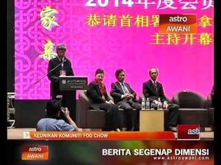 Keunikan komuniti Foo Chow