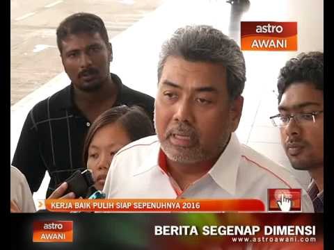 Kerja baik pulih sepenuhnya 2016