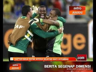 Kapten bola sepak Afrika Selatan mati ditembak