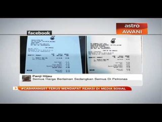 #CabaranGST terus mendapat reaksi di media sosial