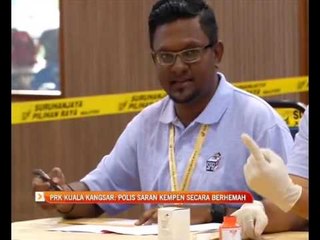 Скачать видео: PRK  Kuala Kangsar: Polissaran kempen secara berhemah