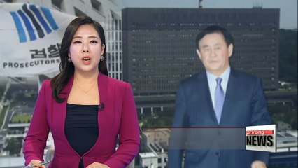 Former finance minister to appear before prosecutors Wednesday morning