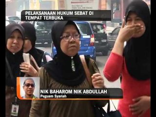 Pelaksanaan hukum sebat di tempat terbuka