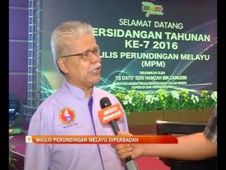 Majlis Perundangan Melayu diperbadan