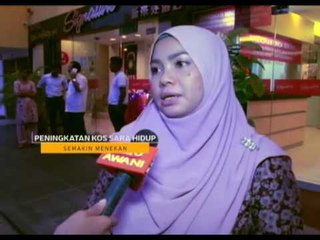 Tải video: Tumpuan AWANI 7:45 - Laporan khas kos sara hidup