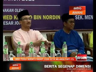 Télécharger la video: UMNO perlu bersatu hadapi ujian getir melanda parti itu