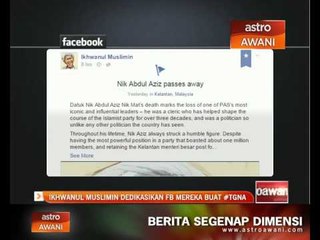Ikhwanul Muslimin dedikasikan FB mereka buat #TGNA