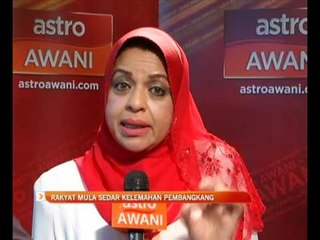 Rakyat mula sedar kelemahan pembangkang