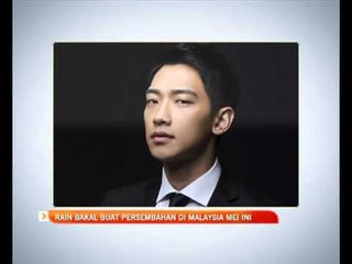 Download Video: Rain bakal buat persembahan di Malaysia Mei ini