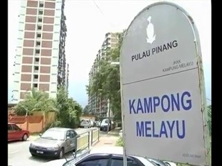 CENPRIS USM gesa PBT wartakan kampung tradisional