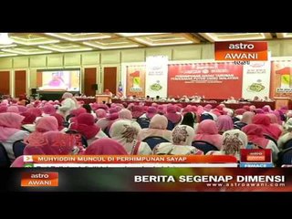 Mesyuarat MT UMNO fokus agenda perhimpunan