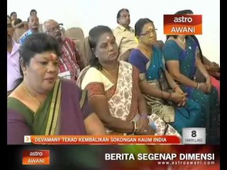 Devamany tekad kembalikan sokongan kaum India