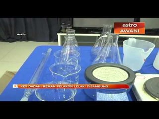 Kes dadah: Reman pelakon lelaki disambung