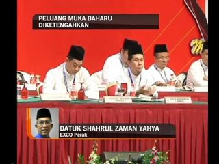 Peluang muka baharu diketengahkan