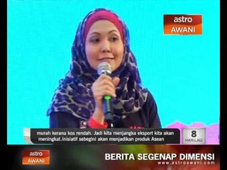 Tải video: Bajet 2016 akan beri tumpuan usahawan muda