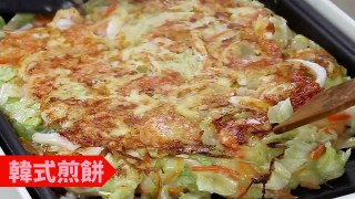 【楊桃美食網-宅配商品】獅子心日式多功能烹飪電烤盤-MOh6ddcPHVI
