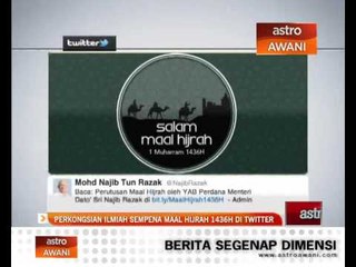 Perkongsian ilmiah sempena Maal Hijrah 1436H di Twitter