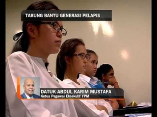 Tabung Lonjakan Pendidikan Melayu dan Bumiputera
