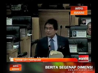 Fahami erti perpaduan