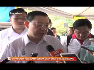 Sukar jalin kerjasama dengan blok baharu pembangkang