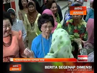 Pengiktirafan kepada WIM