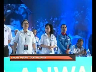 Kongres Nasional Tahunan Keadilan