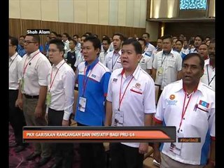 PKR gariskan rancangan dan inisiatif bagi PRU-14