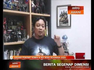 Hadiah peminat komik & adi wira sehingga 2020