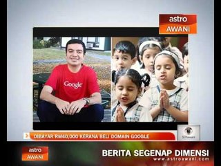 Dibayar RM40,000 kerana beli domain Google
