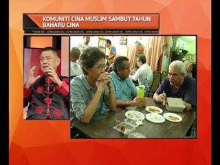 Sambutan tahunTahun Baru Cina