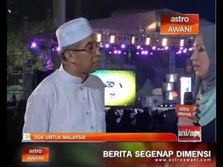 Doa untuk Malaysia sempena Hari Kebangsaan 2015