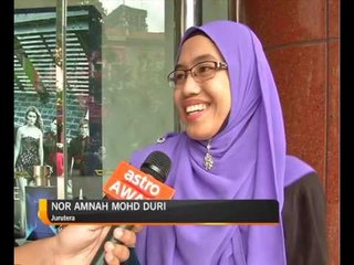 Kedudukan kedai cakera padat dalam industri muzik
