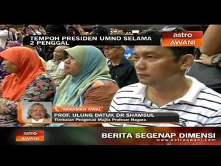 Tempoh Presiden UMNO selama 2 penggal