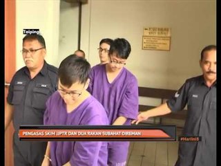 Pengasas skim JJPTR dan dua rakan subahat direman