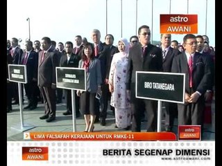 Lima falsafah kerajaan untuk RMK11