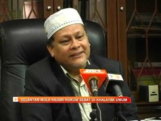 Kelantan mula kajian hukum sebat di khalayak umum