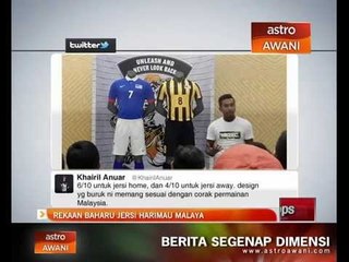 Rekaan baharu jersi Harimau Malaya