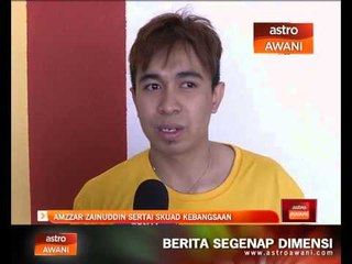 Amzzar Zainuddin sertai skuad kebangsaan