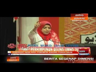 Shahrizat gesa ahli, pemimpin sokong penuh Najib