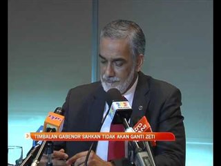 Timbalan Gabenor sahkan tidak akan gantikan Zeti