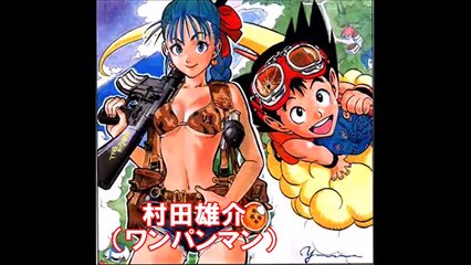 有名漫画家が描いたドラゴンボールのイラスト集 ３８選