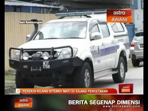Pekerja kilang ditemui mati di kilang percetakan