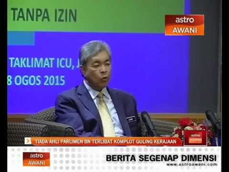 Tiada ahli parlimen BN terlibat komplot gulingkan kerajaan