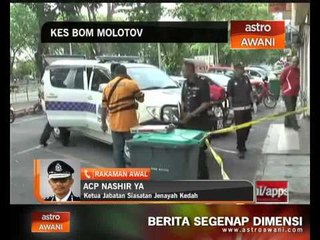 Suspek baling bom molotov ditahan