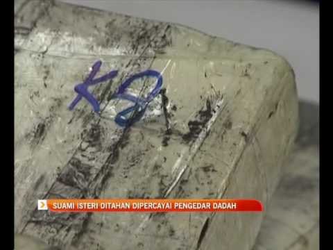 Suami isteri ditahan dipercayai pengedar dadah