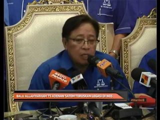 Balu Allahyarham TS Adenan Satem teruskan legasi di N03