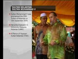Background of Sultan Kelantan Sultan Muhammad V