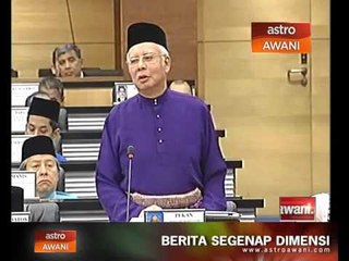 Bajet 2016: RM41.3 bilion untuk PPPM 2013-2025