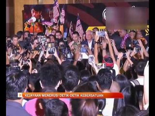 Kejayaan menerusi detik-detik kebersatuan