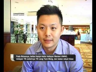 Lim Hock Seng angkuh - Gerakan